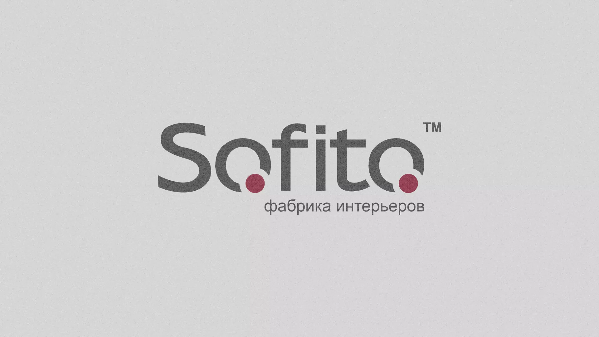Создание сайта по натяжным потолкам для компании «Софито» в Закаменске